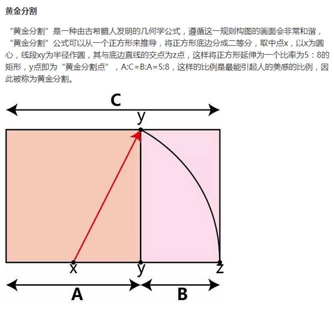 廣交會企業(yè)視頻拍攝技術(shù)